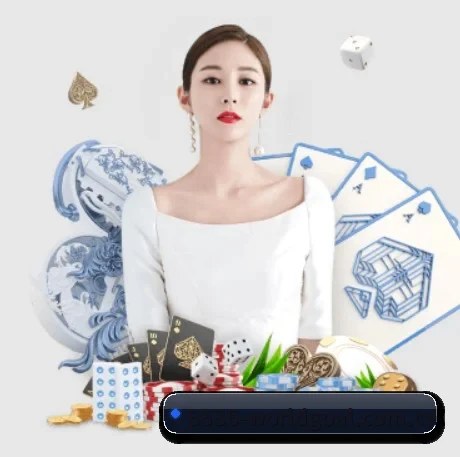 公司成立